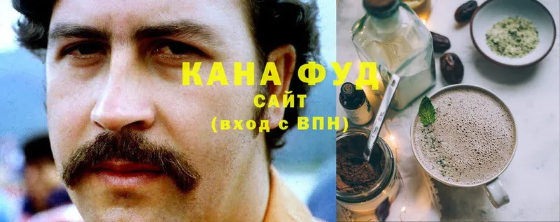 Еда ТГК конопля  дарк нет какой сайт  Октябрьский 