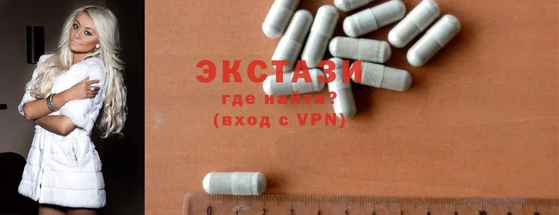 блэк спрут рабочий сайт  Октябрьский  Экстази 300 mg 